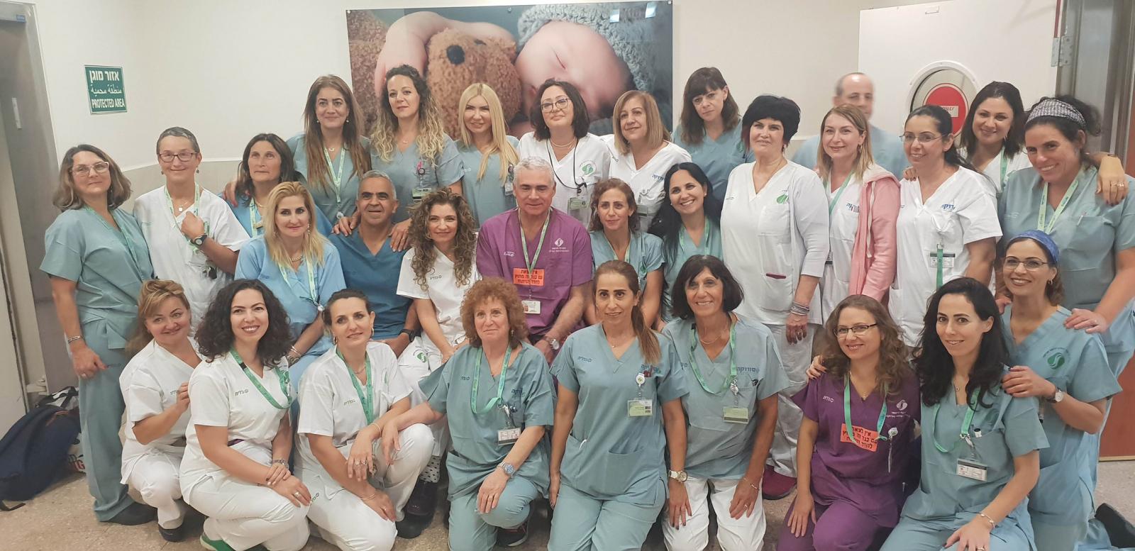 צוות מחלקת המיילדות (צילום: סורוקה)